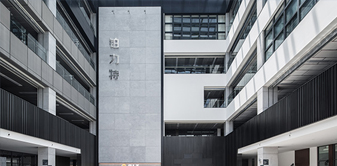 铂力特（江苏）增材制造有限公司